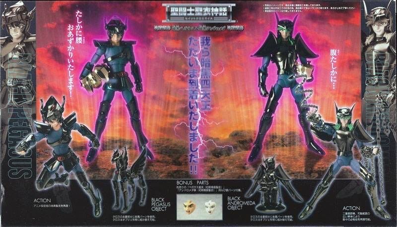 Shun (Black) - Bandai (Bronze V1) action figure collectible [Barcode 4543112645913] - Main Image 3