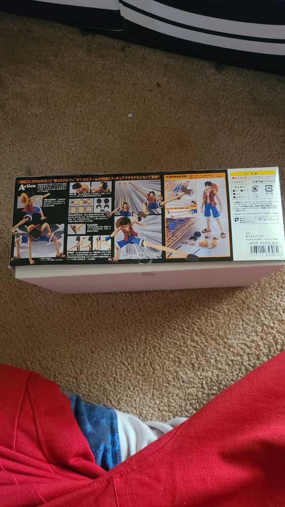 Bandai Figure Rise MG One Piece Monkey D. Luffy Model Kit - Bandai Co. LTD (One Piece) action figure collectible [Barcode 4543112653062] - Main Image 3