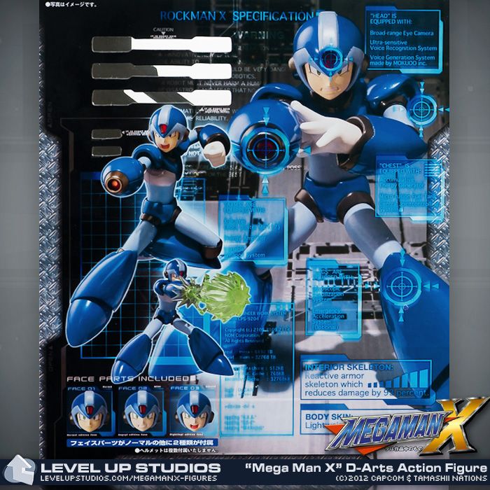 MegaMan X - Bandai (D-Arts) action figure collectible [Barcode 4543112655561] - Main Image 2
