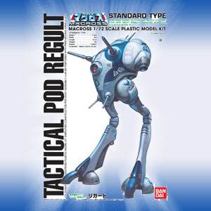 HallowScream Flickering Gargoyle Light