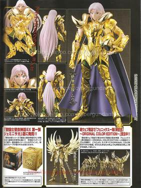 Saint Seiya-Mu Aries - Bandai Tamashii (Saint Seiya-Cloth Myth EX) action figure collectible [Barcode 4543112701596] - Main Image 2