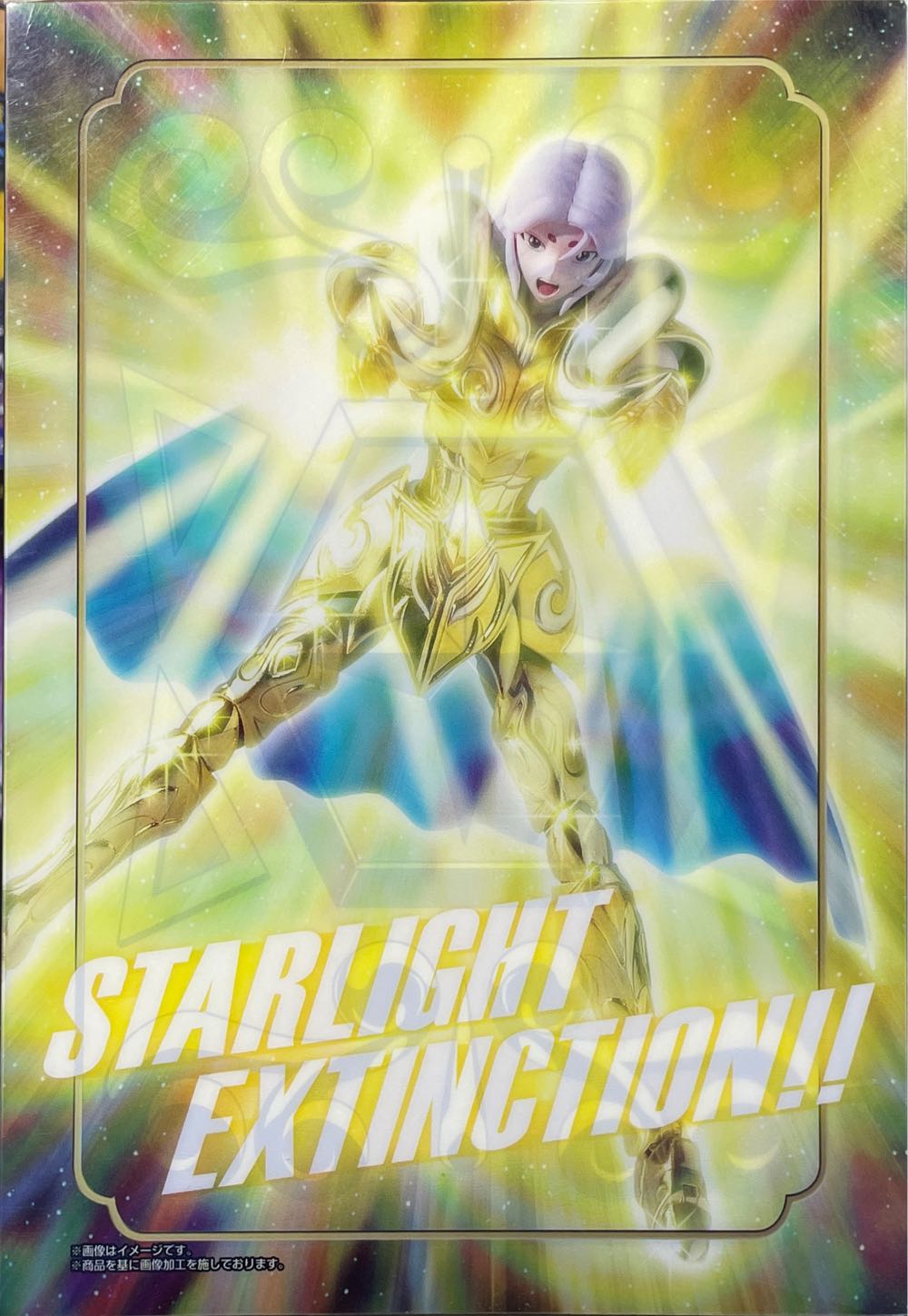 Saint Seiya-Mu Aries - Bandai Tamashii (Saint Seiya-Cloth Myth EX) action figure collectible [Barcode 4543112701596] - Main Image 4