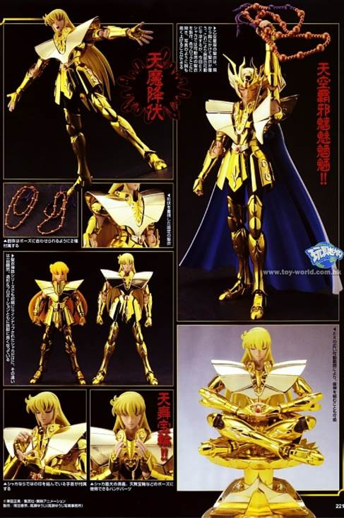 Saint Seiya-Virgo Shaka - Bandai Tamashii (Saint Seiya-Cloth Myth EX) action figure collectible [Barcode 4543112701633] - Main Image 2