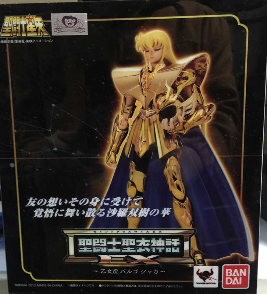 Saint Seiya-Virgo Shaka - Bandai Tamashii (Saint Seiya-Cloth Myth EX) action figure collectible [Barcode 4543112701633] - Main Image 3