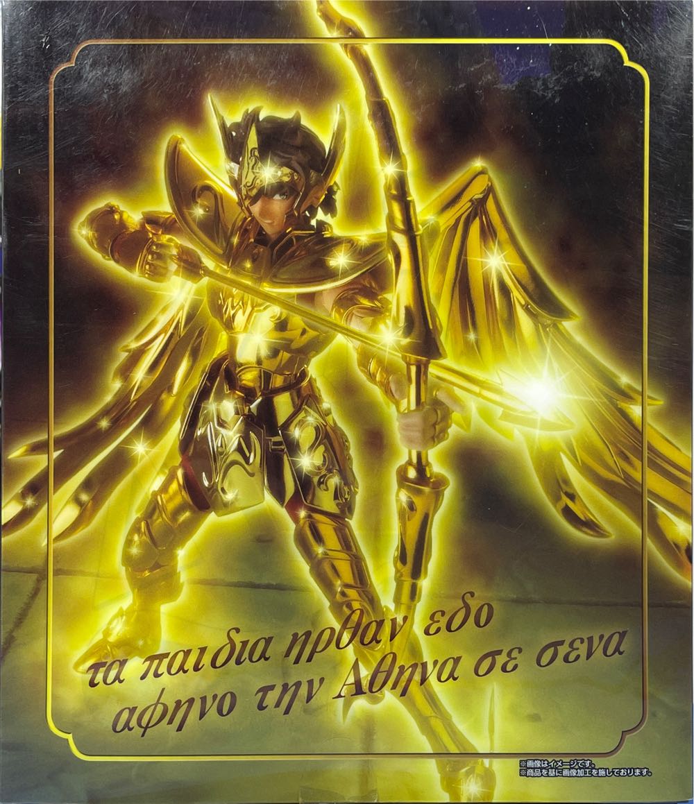 Saint Seiya-Sagittarius Aiolos - Bandai Tamashii (Saint Seiya-Cloth Myth EX) action figure collectible [Barcode 4543112701671] - Main Image 4