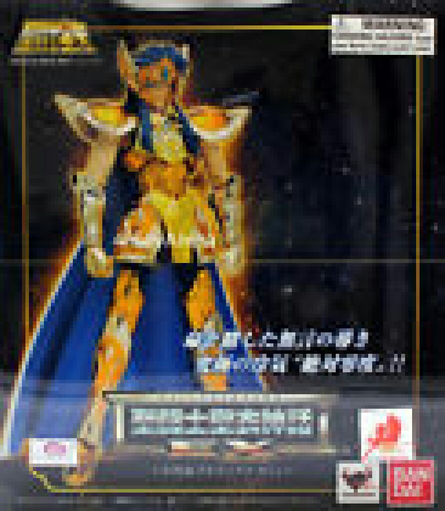 Batman, Suicide Squad (MMS409)