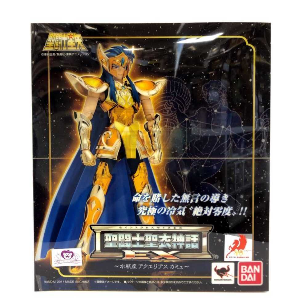Saint Seiya-Aquarius Camus - Bandai Tamashii (Saint Seiya-Cloth Myth EX) action figure collectible [Barcode 4543112701688] - Main Image 3