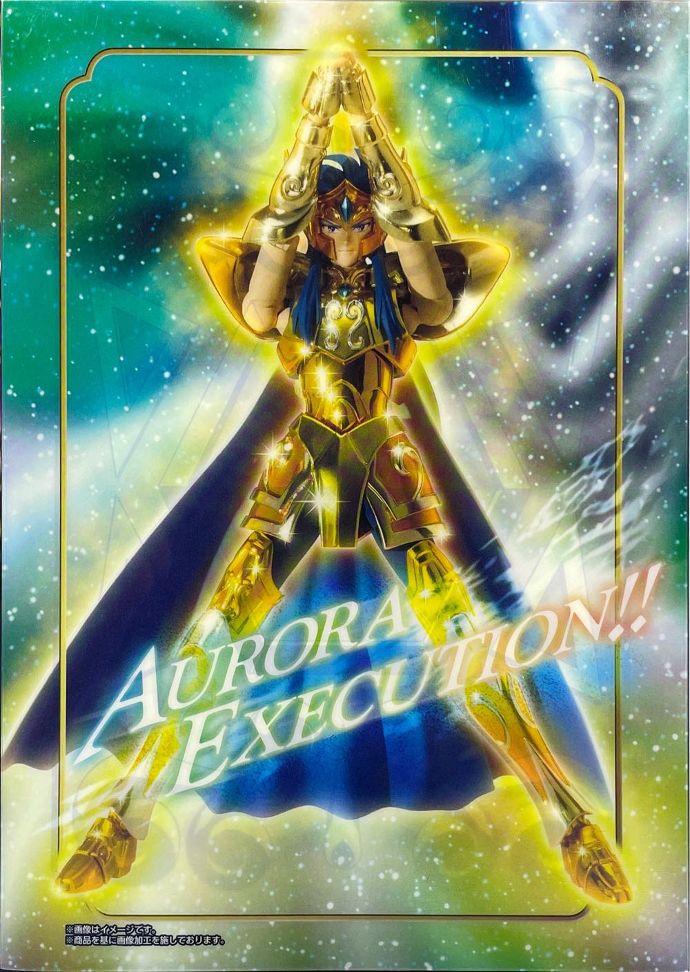 Saint Seiya-Aquarius Camus - Bandai Tamashii (Saint Seiya-Cloth Myth EX) action figure collectible [Barcode 4543112701688] - Main Image 4