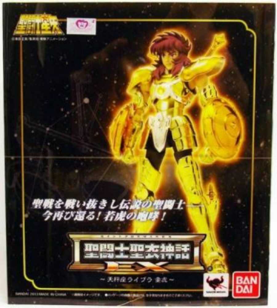 Saint Seiya-Libra Dokho - Bandai Tamashii (Saint Seiya-Cloth Myth EX) action figure collectible [Barcode 4543112701718] - Main Image 3