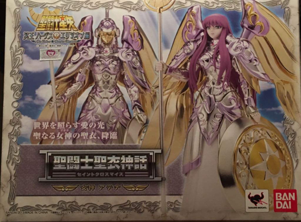 Xc Toy Figure - Dragon Destiny : Kanu in China dress