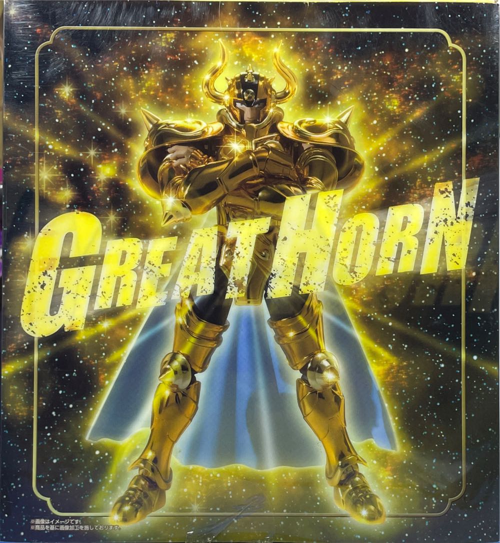Saint Seiya-Taurus Aldebaran - Bandai Tamashii (Saint Seiya-Cloth Myth EX) action figure collectible [Barcode 4543112701749] - Main Image 4