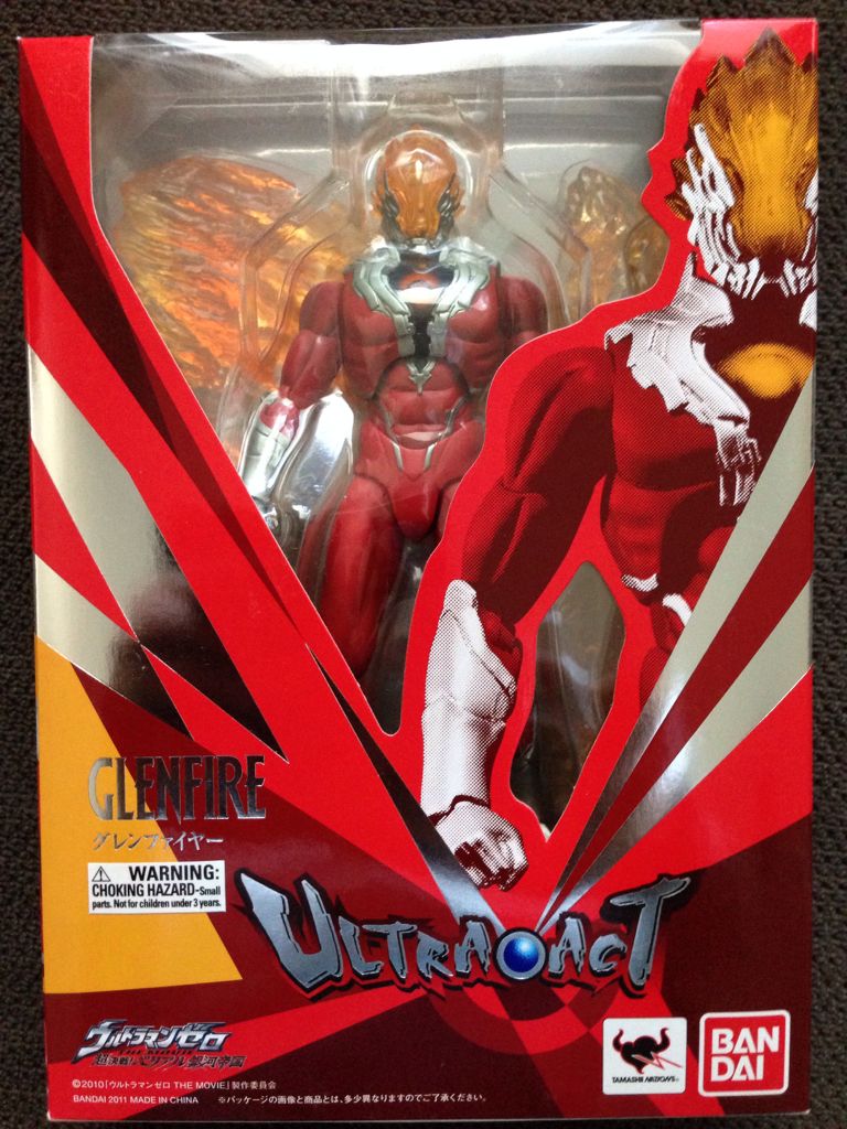 Sen-Ti-Nel Gatchaman G2 Joe The Condor