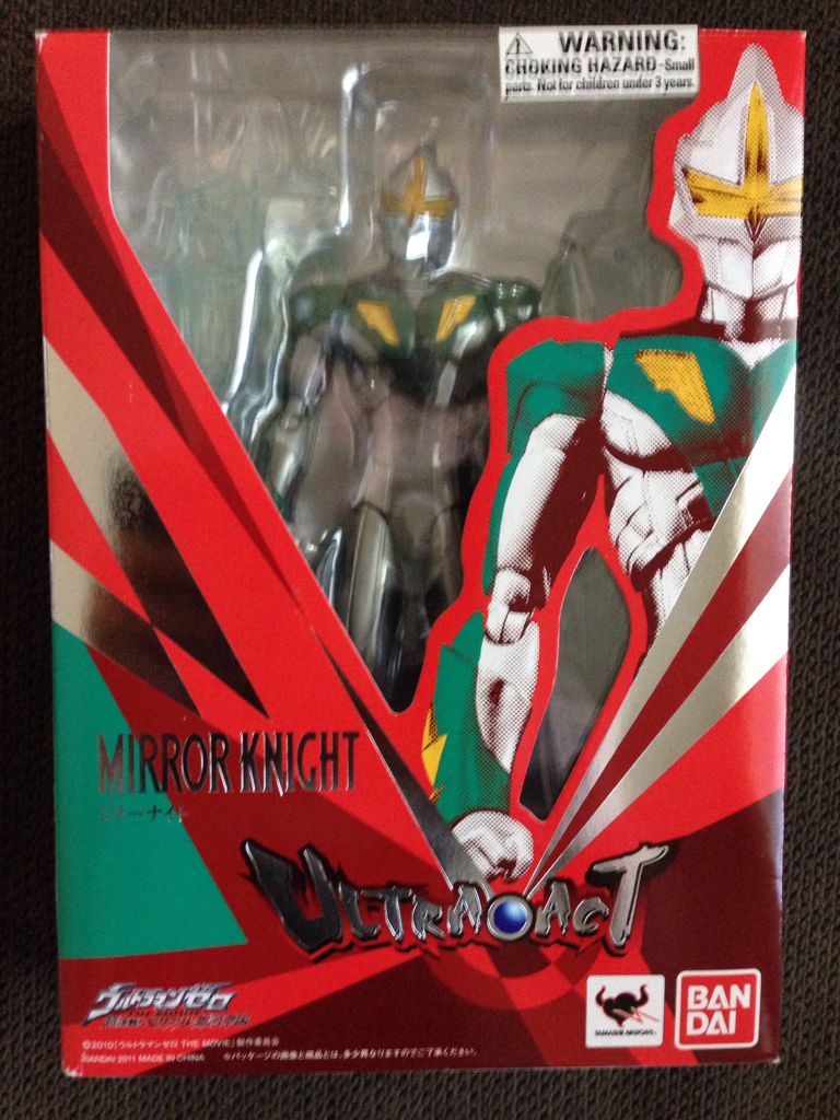 Star Wars: Christmas R2-H16