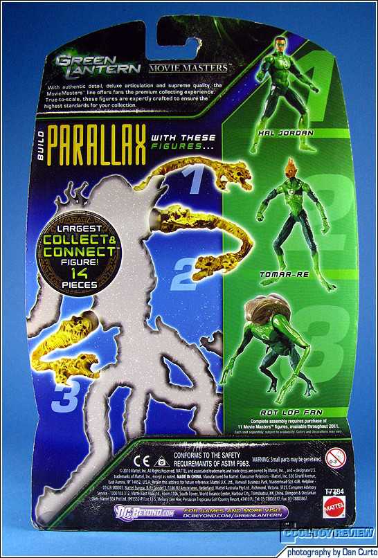 Green Lantern Movie Masters Rot Lop Fan Action Figure - Mattel (Green Lantern Movie) action figure collectible [Barcode 027084932423] - Main Image 4