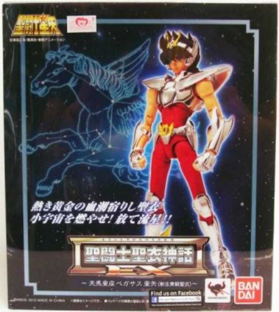 Saint Seiya-Pegasus Seiya V2 - Bandai Tamashii (Saint Seiya-Cloth Myth EX) action figure collectible [Barcode 4543112750365] - Main Image 3