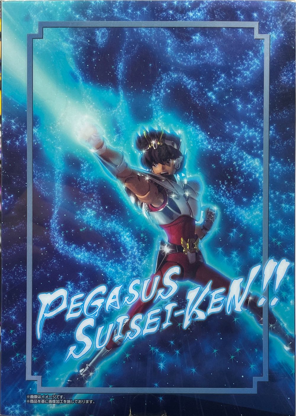 Saint Seiya-Pegasus Seiya V2 - Bandai Tamashii (Saint Seiya-Cloth Myth EX) action figure collectible [Barcode 4543112750365] - Main Image 4