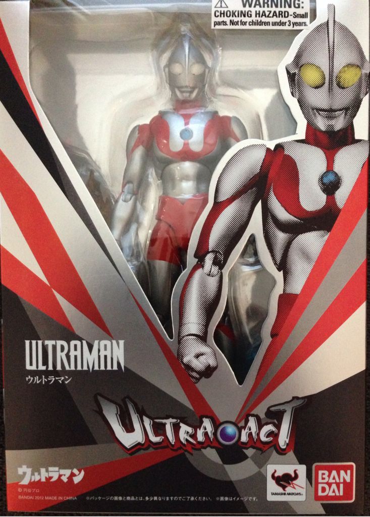 Nendoroid 131 Hayate The Combat Butler - Hermione Ayasaki