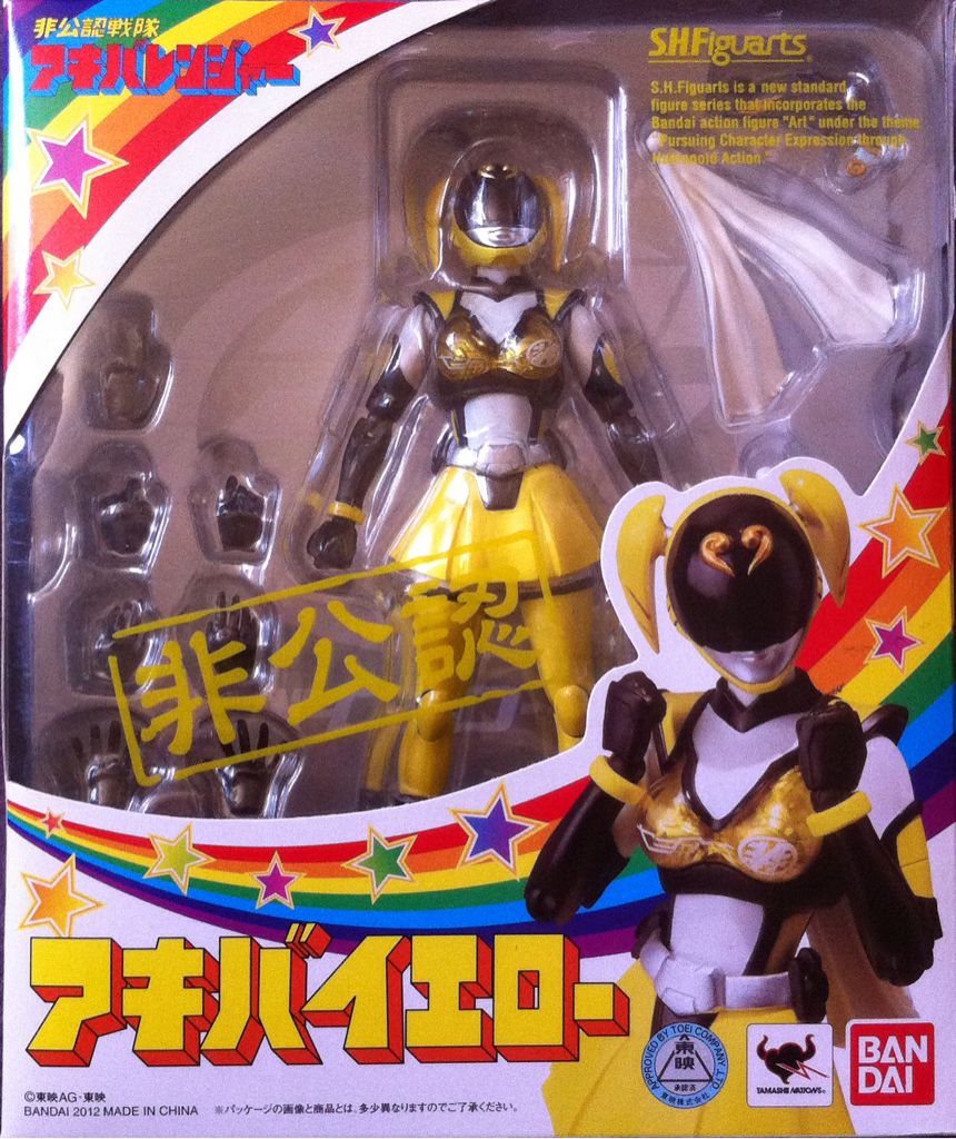 Rey (Jedi Training) - Star Wars (Last Jedi)