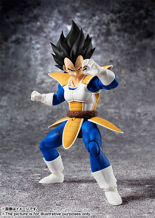 VEGETA - Tamashii Nations - Bandai Spirits (Dragon Ball Z) action figure collectible [Barcode 4543112762931] - Main Image 3