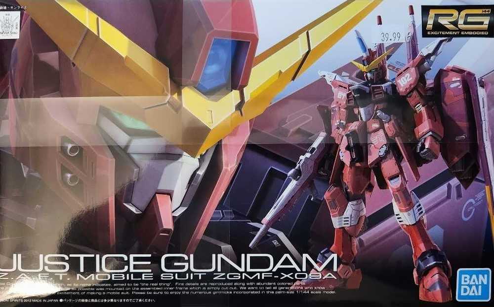 RG - Justice Gundam  action figure collectible [Barcode 4543112765123] - Main Image 2