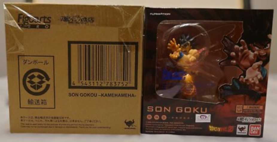 Bandai Figuarts Zero Dragon Ball Z Son Goku Kamehameha Statue - Figuarts Zero / Bandai (Dragon Ball Z) action figure collectible [Barcode 4543112783752] - Main Image 3