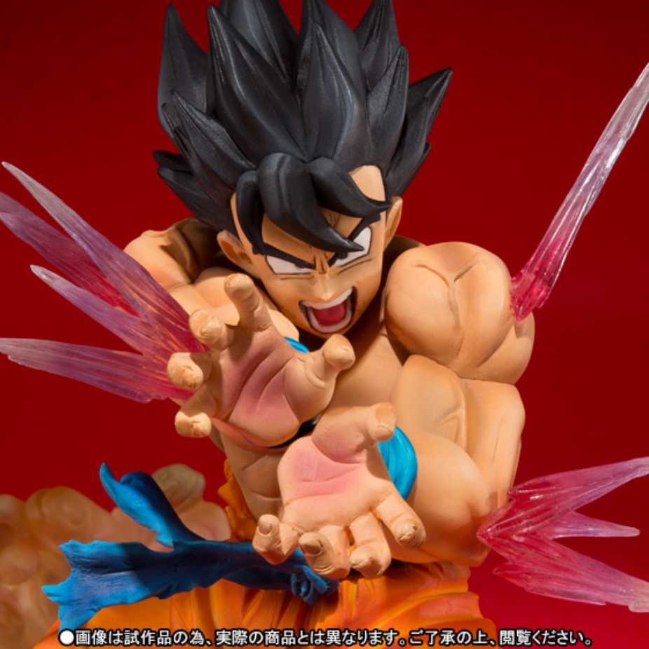 Bandai Figuarts Zero Dragon Ball Z Son Goku Kamehameha Statue - Figuarts Zero / Bandai (Dragon Ball Z) action figure collectible [Barcode 4543112783752] - Main Image 4