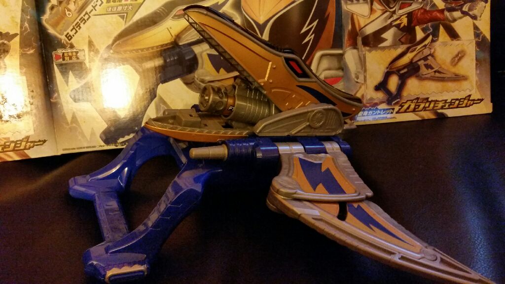 Morpher: Gabrichanger - Bandai (Zyuden Sentai Kyoryuger) action figure collectible [Barcode 4543112805386] - Main Image 2