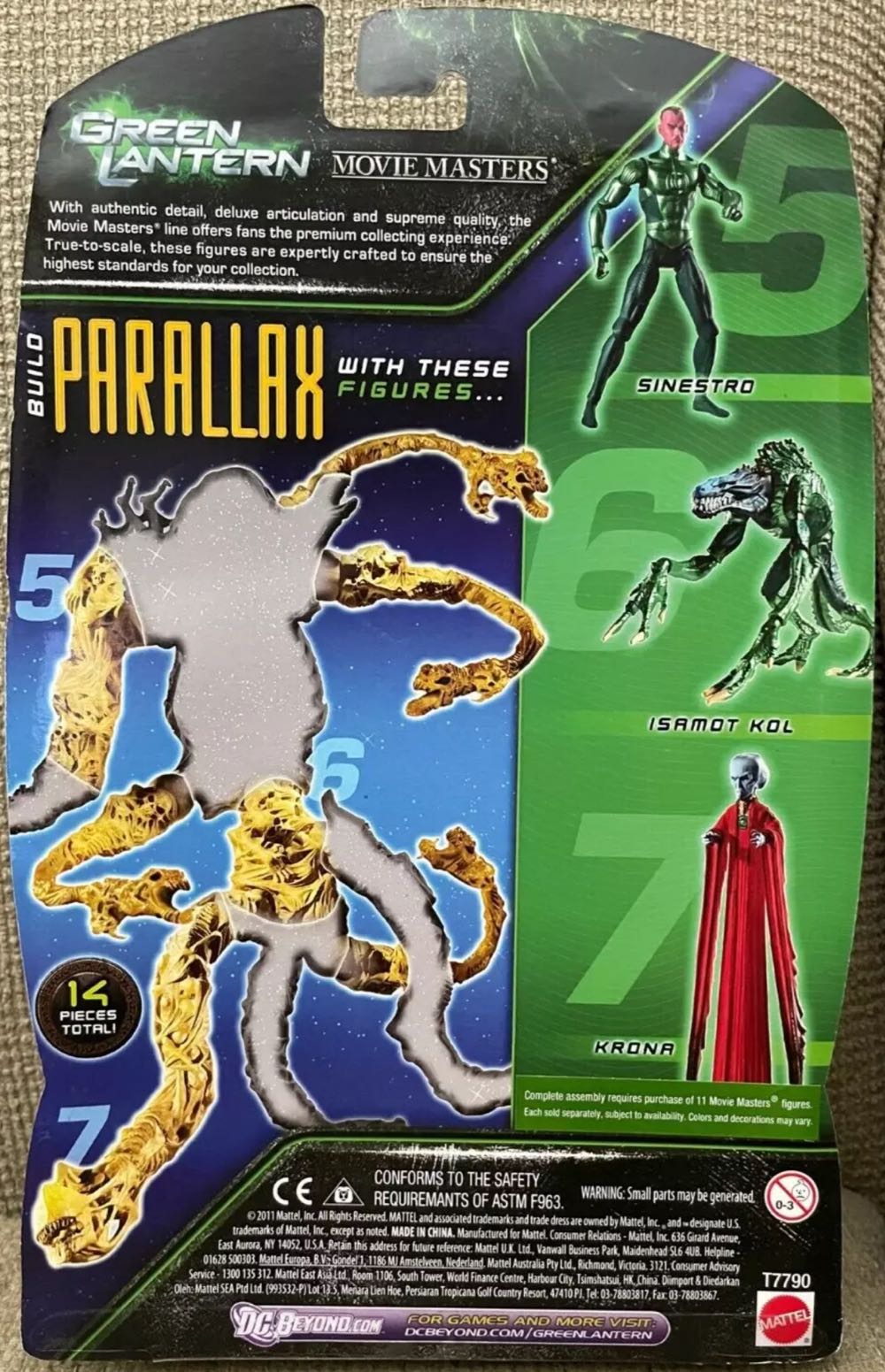 Green Lantern Movie Masters  action figure collectible [Barcode 027084932485] - Main Image 4