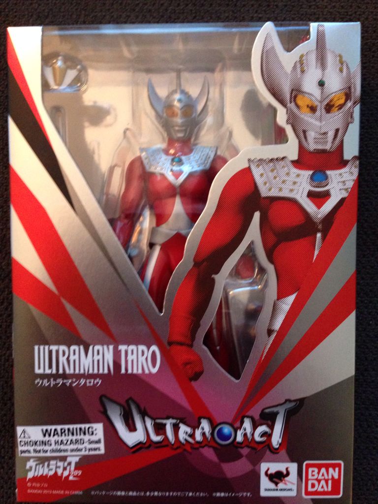 Ultraman Mirror Knight