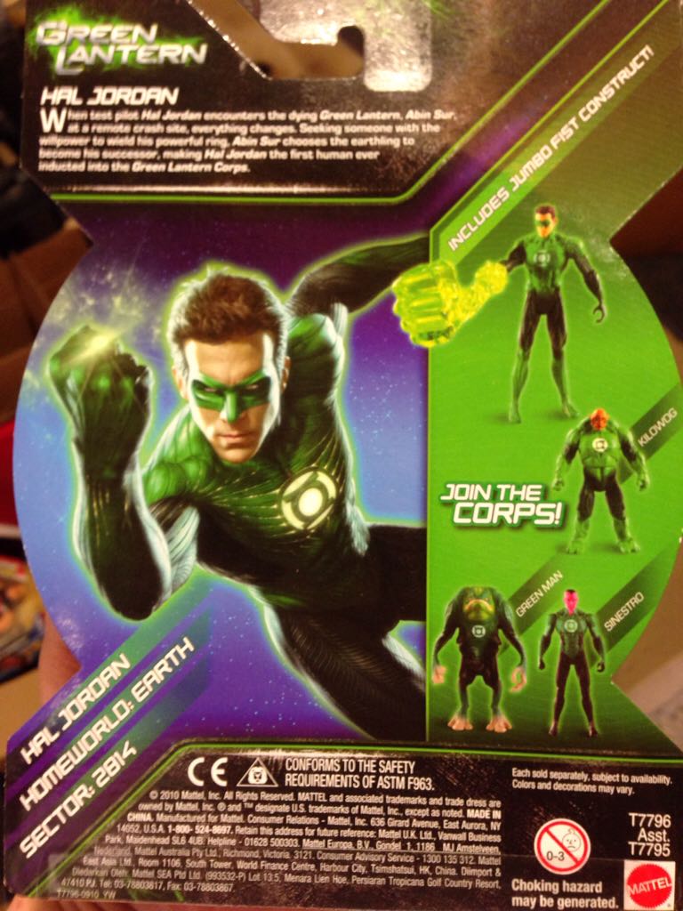 Hal Jordan - Mattel (Green Lantern GL - 01) action figure collectible [Barcode 027084932546] - Main Image 2