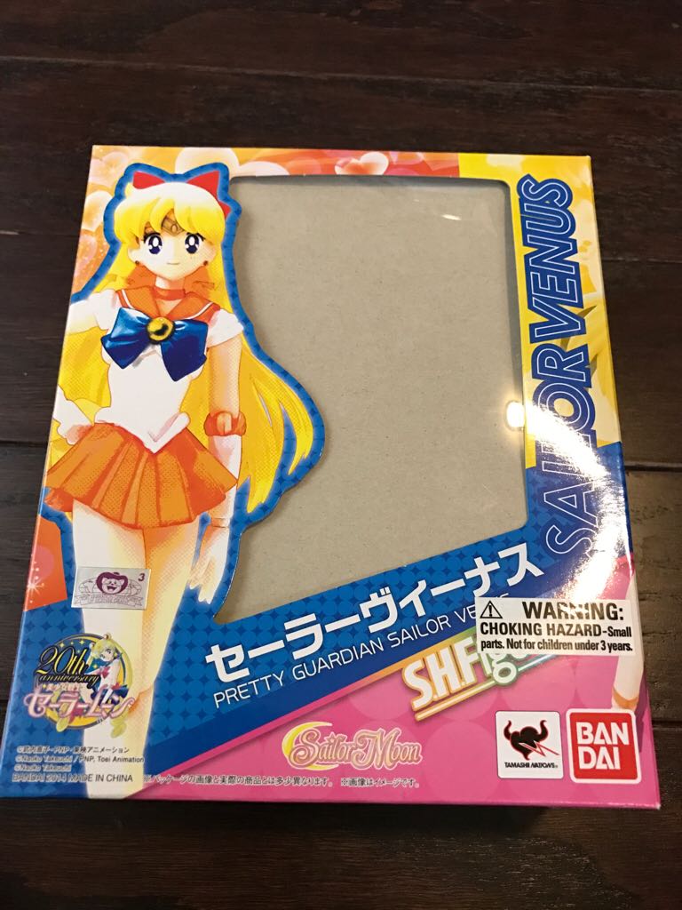 Sailor Venus S. H. Figuarts Animation Color Edition - S. H. Figuarts (Sailor Moon) action figure collectible [Barcode 4543112815064] - Main Image 2