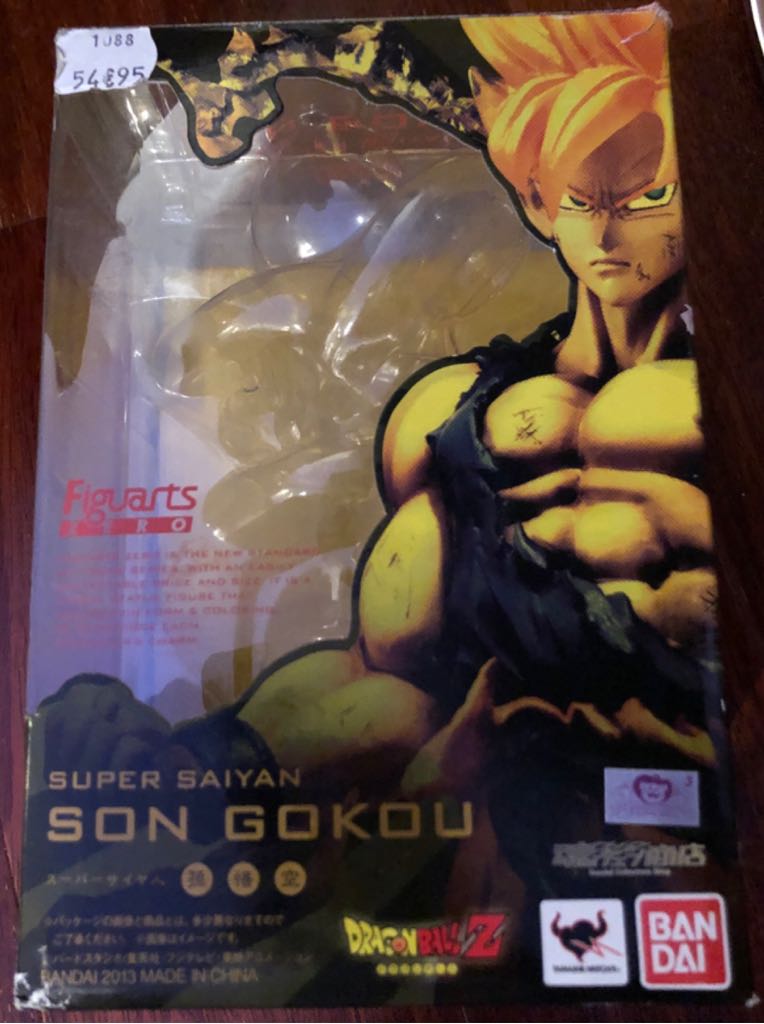 DBZ Figuarts Zero: Super Saiyan Son Goku - Figuarts Zero / Bandai (Dragon Ball Z) action figure collectible [Barcode 4543112816078] - Main Image 2
