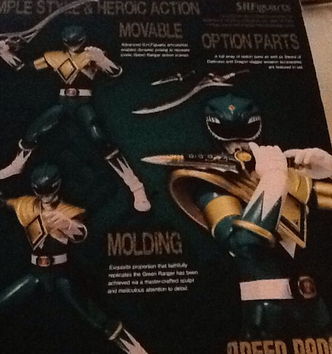 Green Ranger - Bandai Tamashii Nations (Mighty Morphin Power Rangers) action figure collectible [Barcode 4543112816924] - Main Image 2