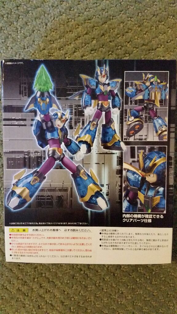 Mega Man X Ultimate Armor - Bandai (D-Arts Megaman X) action figure collectible [Barcode 4543112819284] - Main Image 2