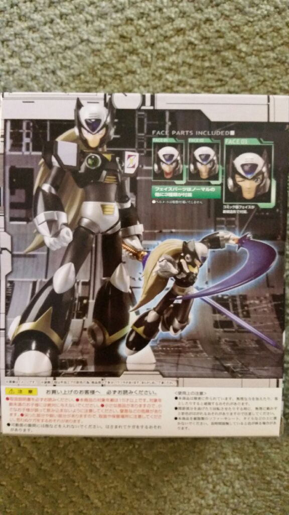 Zero, Black - Bandai (D-Arts Megaman X) action figure collectible [Barcode 4543112831576] - Main Image 2