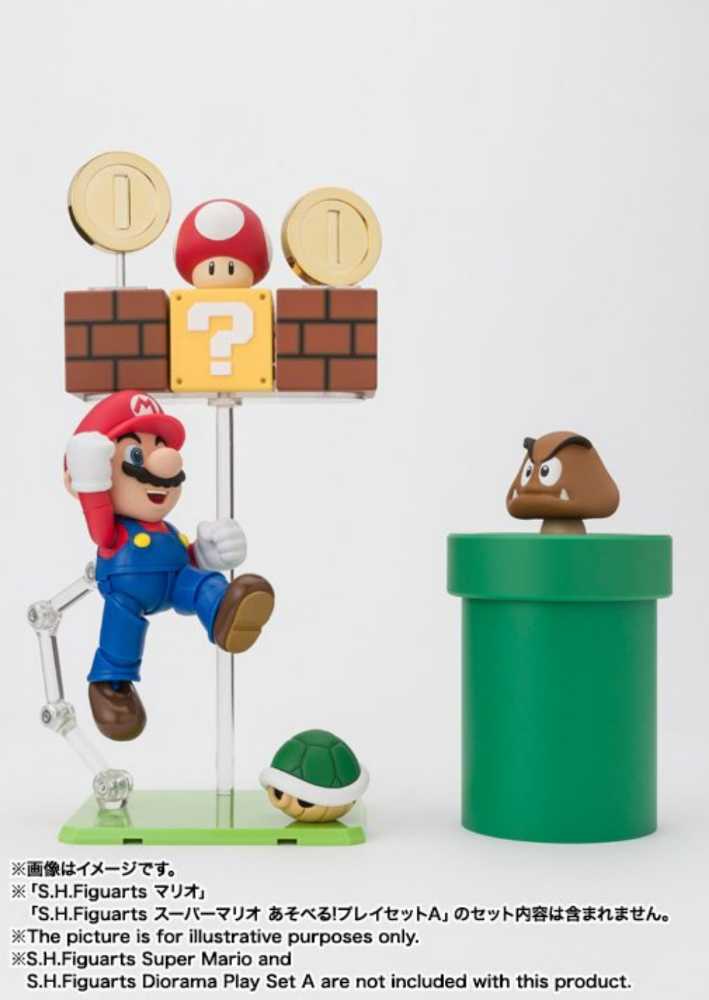 Super Mario Diorama Playset A - Bandai (SH Figuarts) action figure collectible [Barcode 4543112831606] - Main Image 3