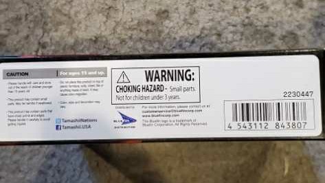 SH Figuarts /Armored Red Ranger / MMPR - Bandai Tamashii Nations (Mighty Morphin Power Rangers) action figure collectible [Barcode 4543112843807] - Main Image 3