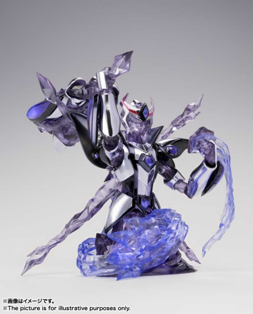 Orion Eden Myth Cloth - Bandai Tamashii (Saint Seiya) action figure collectible [Barcode 4543112843814] - Main Image 2