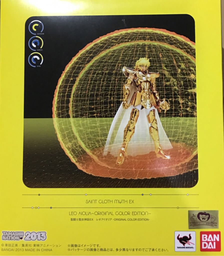 Aiolia de Leão OCE Ex - Bandai Tamashii (Saint Seiya Myth Cloth EX) action figure collectible [Barcode 4543112846402] - Main Image 1