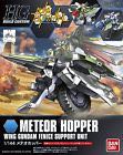 Gundam HG Build Custom 004 Meteor Hopper Wing Fenice Support Unit 1/144 Kit  action figure collectible [Barcode 4543112851550] - Main Image 1