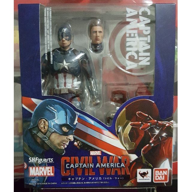 Captain America - Bandai/Tamashii Nations (Avengers: Age Of Ultron) action figure collectible [Barcode 4543112851734] - Main Image 3