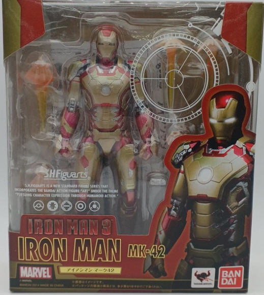 Marvel Avengers: Iron Man 3:  Iron Man Mark 42 with Sofa from Bandai - Bandai (Superhereos) action figure collectible [Barcode 4543112851741] - Main Image 3