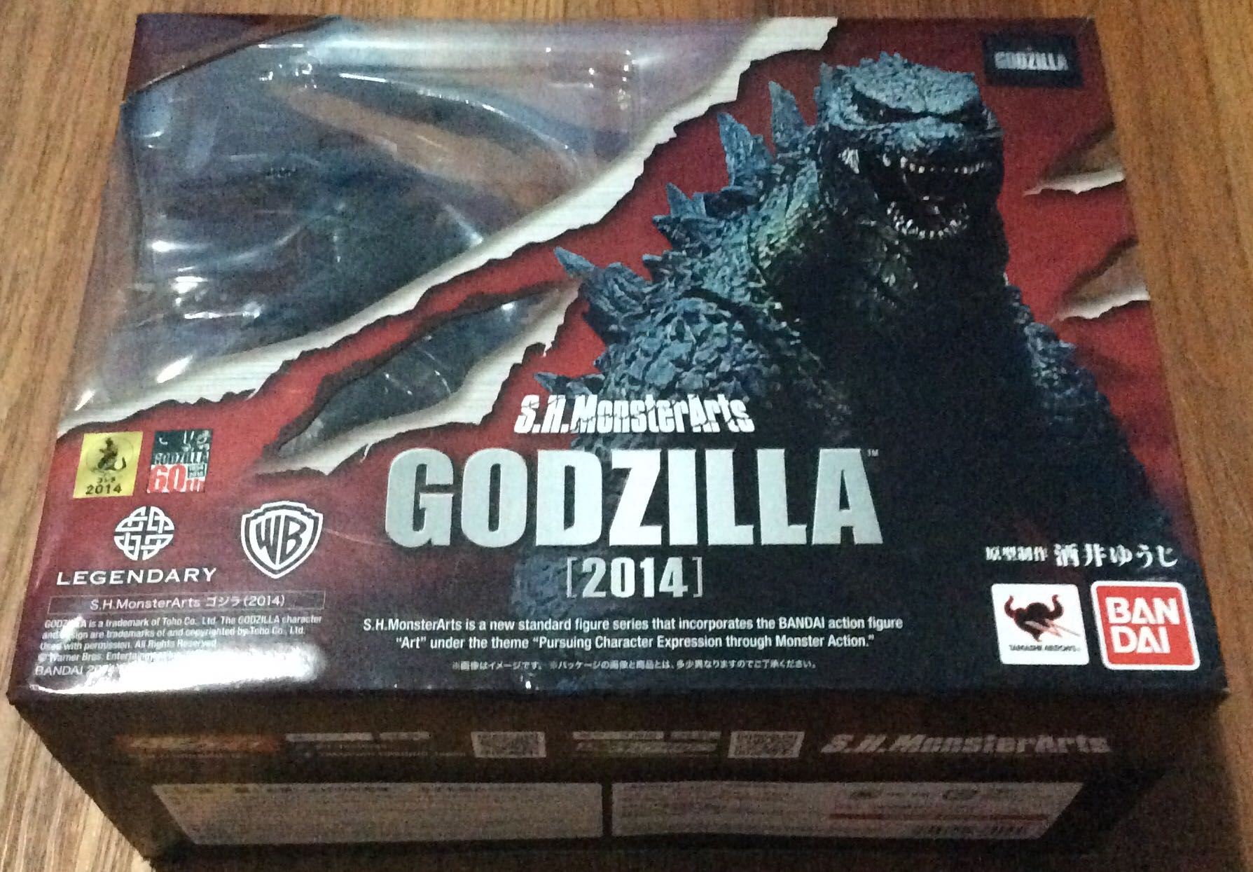 Godzilla 2014 - Tamashi nations (S.H. MonsterArts) action figure collectible [Barcode 4543112864024] - Main Image 2