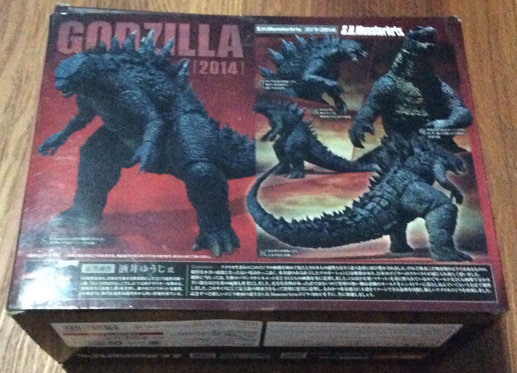 Godzilla 2014 - Tamashi nations (S.H. MonsterArts) action figure collectible [Barcode 4543112864024] - Main Image 3