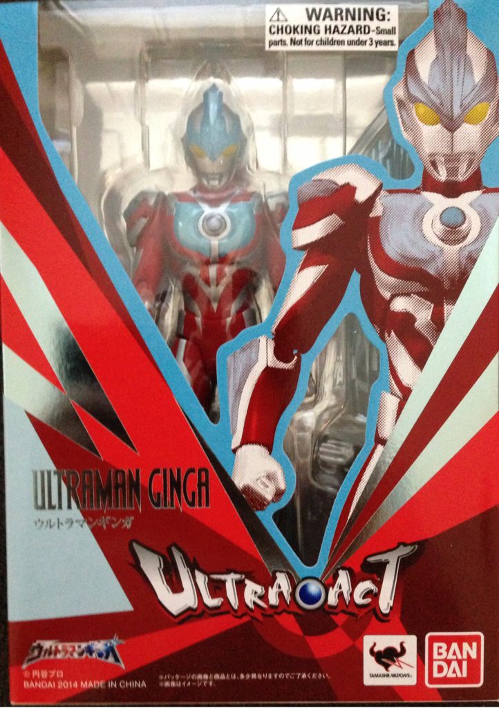 Super Mario Diorama Playset A