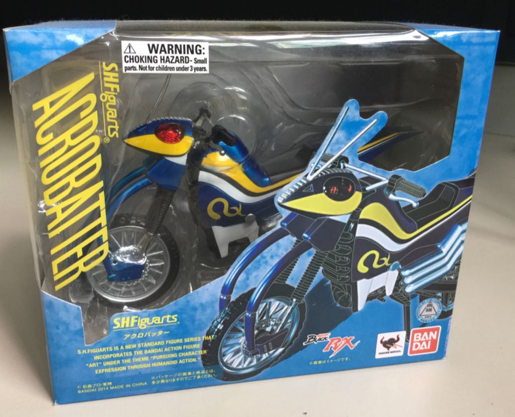 Kamen Rider Bike Bandai Tamashii Nations S.H.Figuarts Acrobater Motorcycle ”Masked Rider” Acti... - Bandai S.H. Figuarts Tamashii Nations action figure collectible [Barcode 4543112867186] - Main Image 2