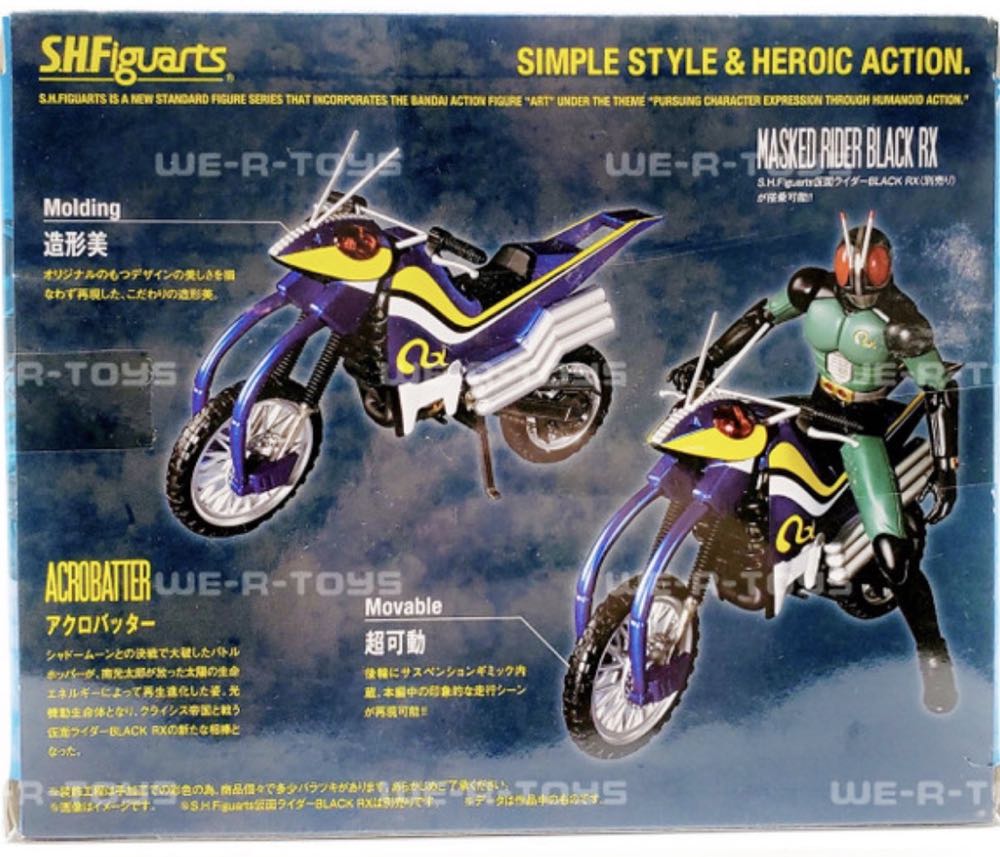 Kamen Rider Bike Bandai Tamashii Nations S.H.Figuarts Acrobater Motorcycle ”Masked Rider” Acti... - Bandai S.H. Figuarts Tamashii Nations action figure collectible [Barcode 4543112867186] - Main Image 3