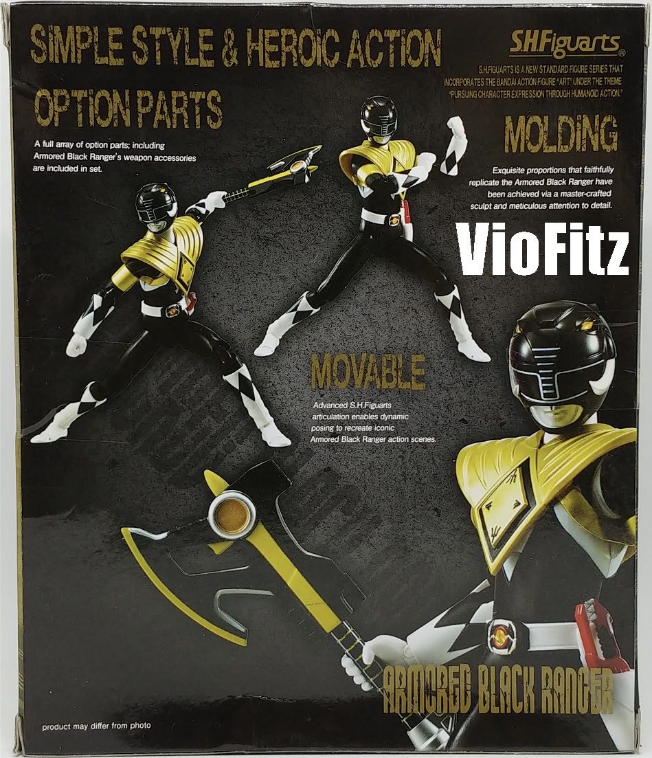 SH Figuarts / Armored Black Ranger / MMPR - Bandai Tamashii Nations (Mighty Morphin Power Rangers) action figure collectible [Barcode 4543112896940] - Main Image 2