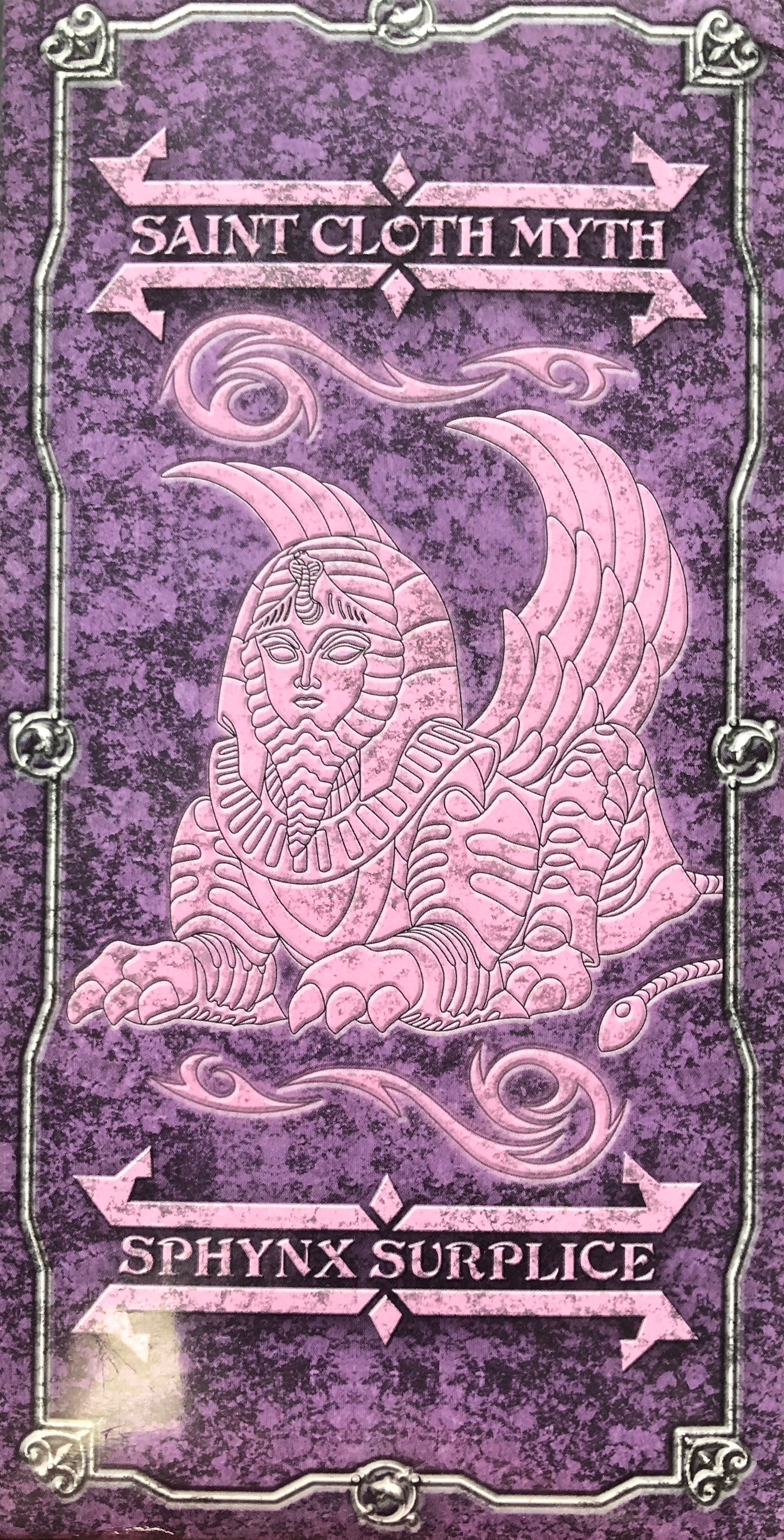 Sphynx Pharaoh - Bandai Tamashii (Saint Seiya) action figure collectible [Barcode 4543112910127] - Main Image 4