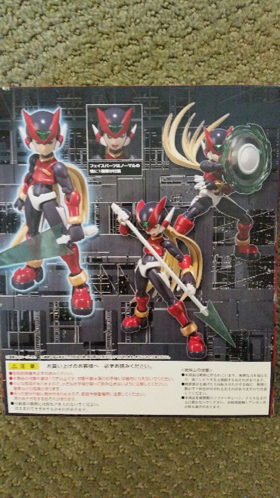 Zero - S.H.Figuarts - Bandai (Mega Man Zero) action figure collectible [Barcode 4543112913579] - Main Image 2